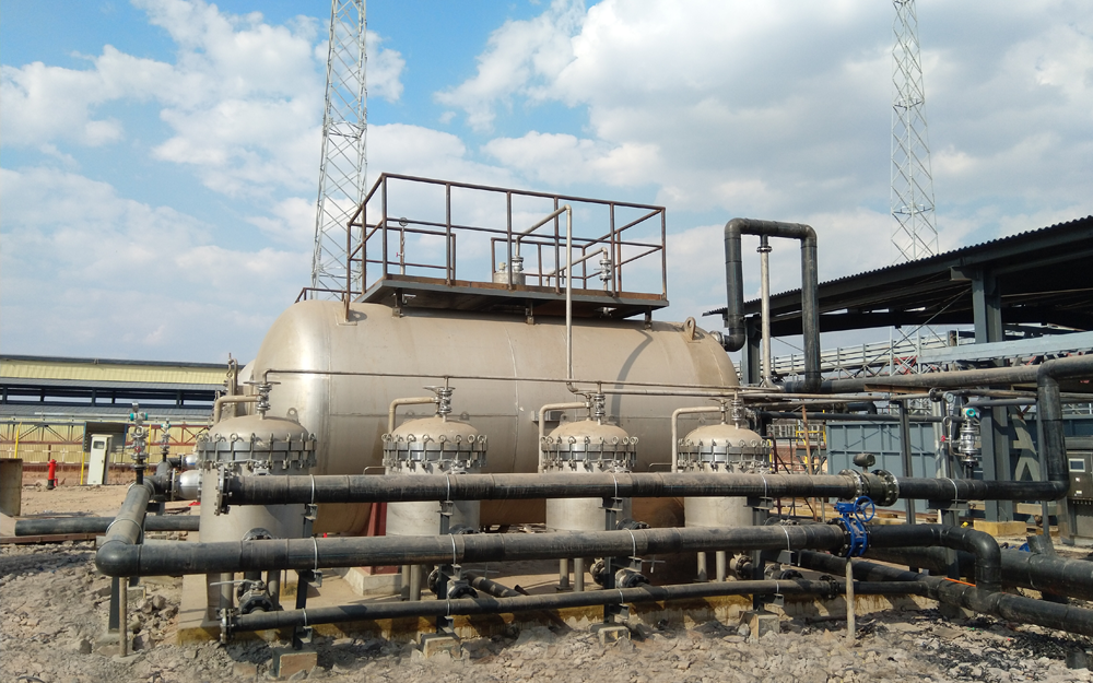 北方国际合作股份有限公司——刚果(金)卡 莫亚铜钴矿电积铜除油一期项目